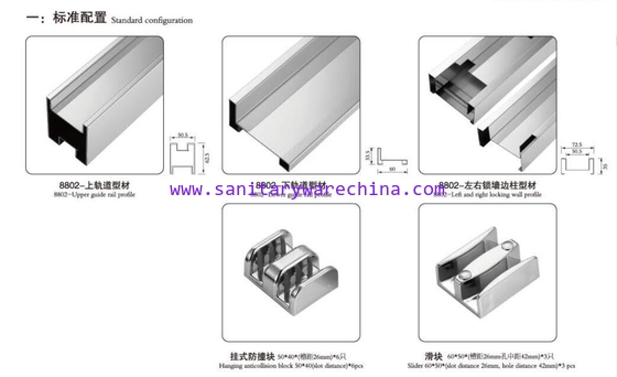 Double screen door and  its SUS304 stainless steel Accessories 8802