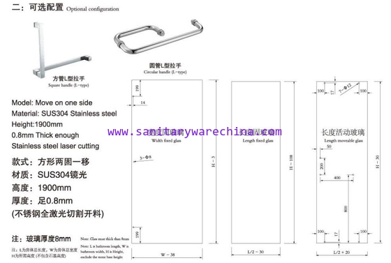 screen door and SUS304 stainless steel Accessories 8806