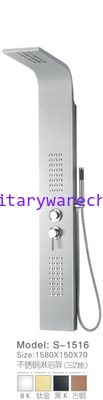 304 shower column/shower panel S-1516 1580*150*70