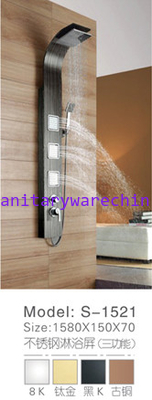 304 shower column/shower panel S-1521   1580*150*70